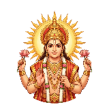 श्री सूर्य देव चालीसा